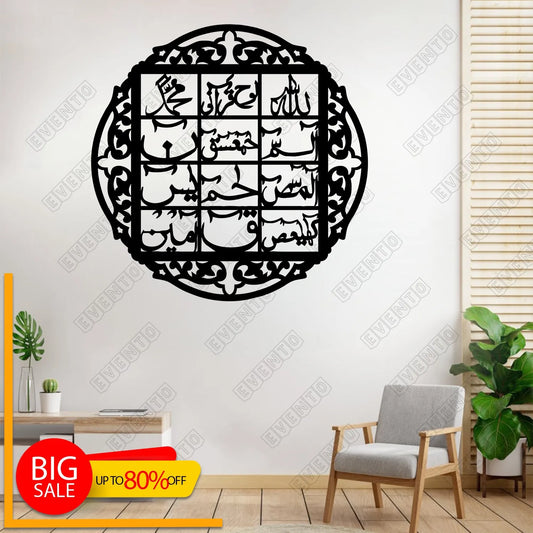 Wooden Wall Art for Home Decoration