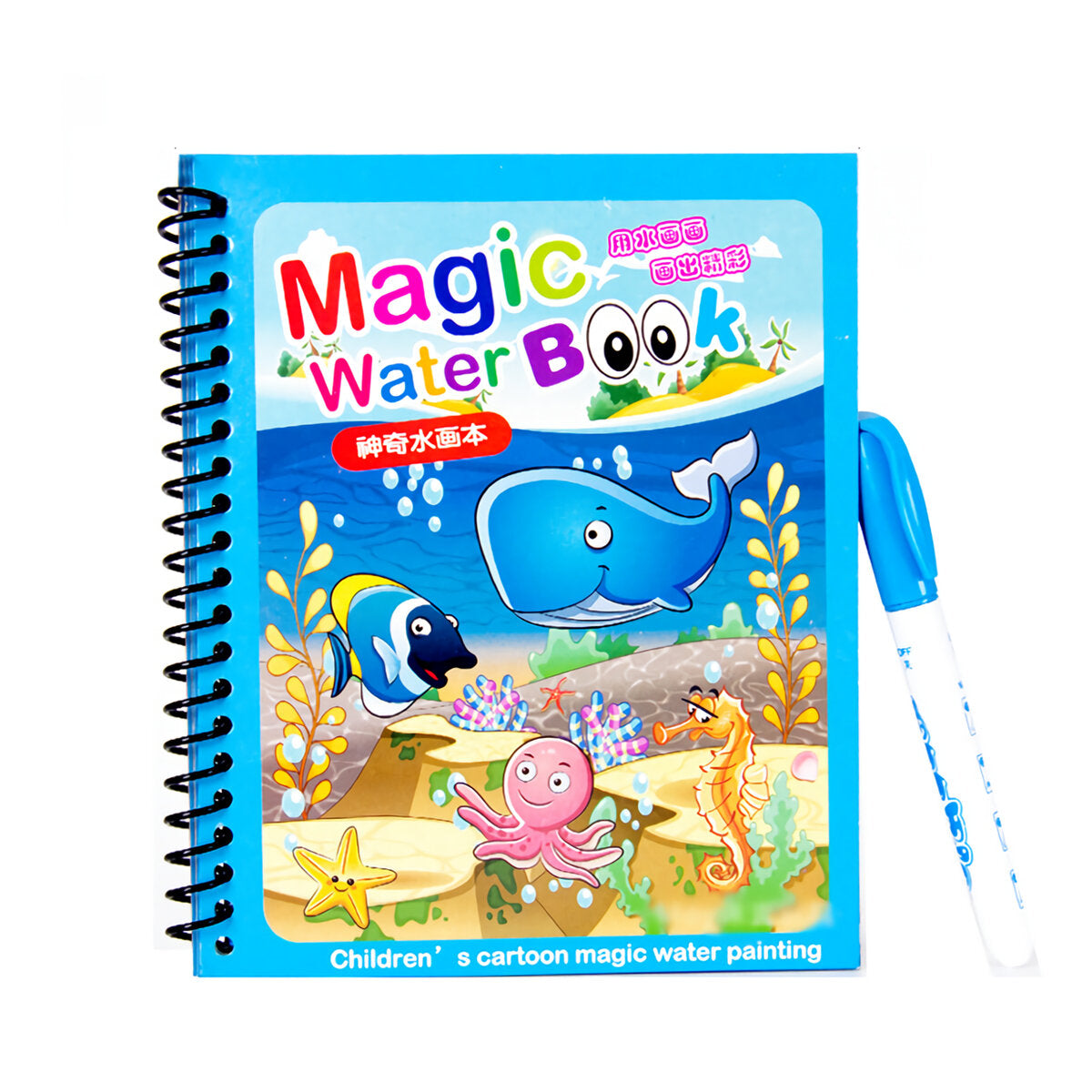 Water Coloring Book Doodle with Magic Pen